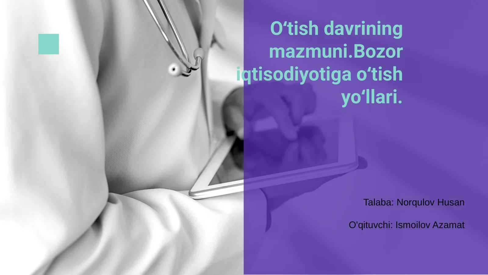 Product slide 1