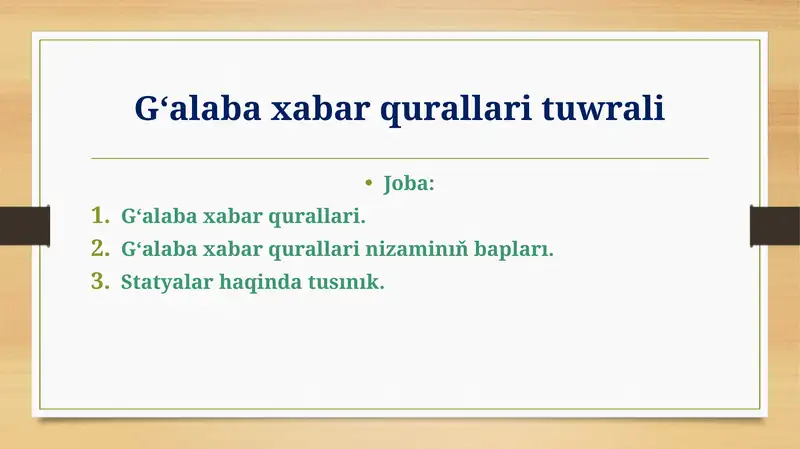Product slide 1