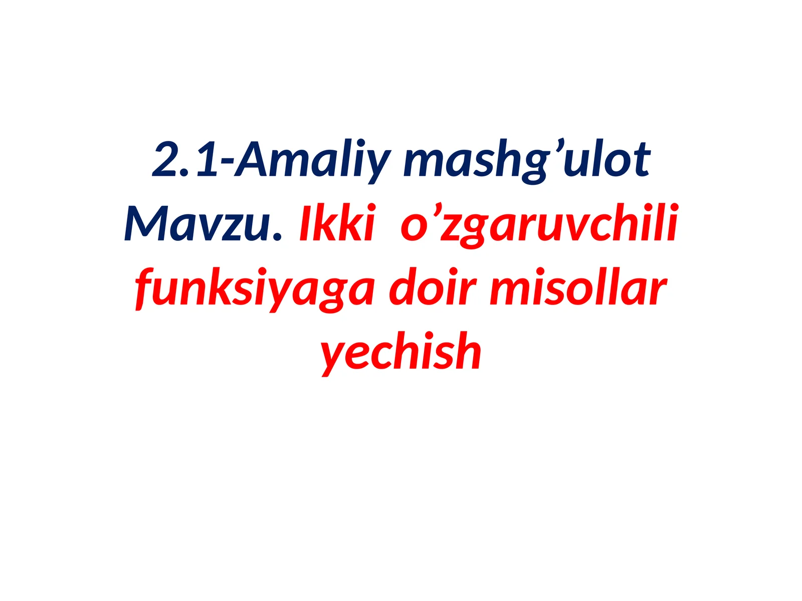 Product slide 1