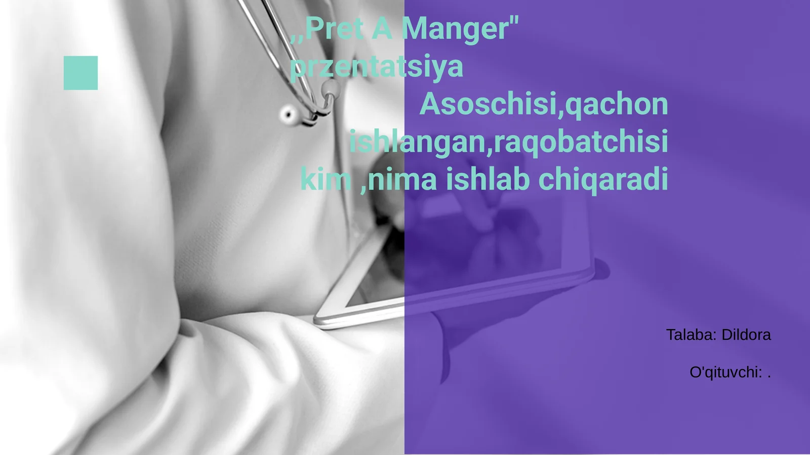 Product slide 1