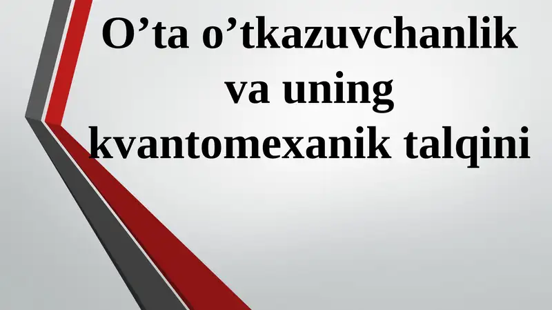 Product slide 1