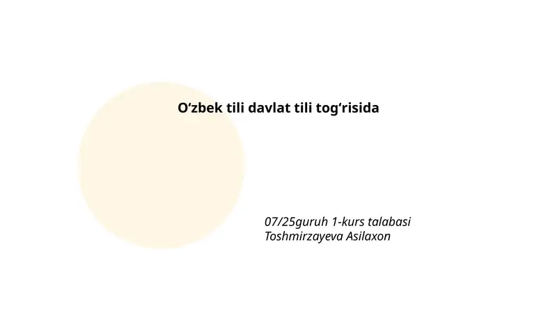 Product slide 1
