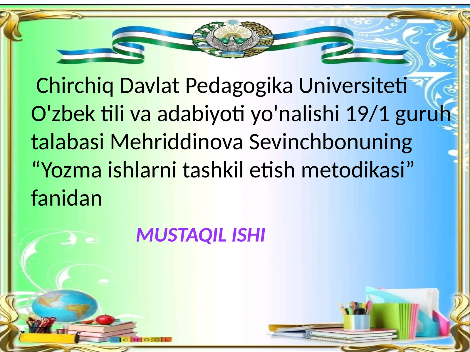 Product slide 1