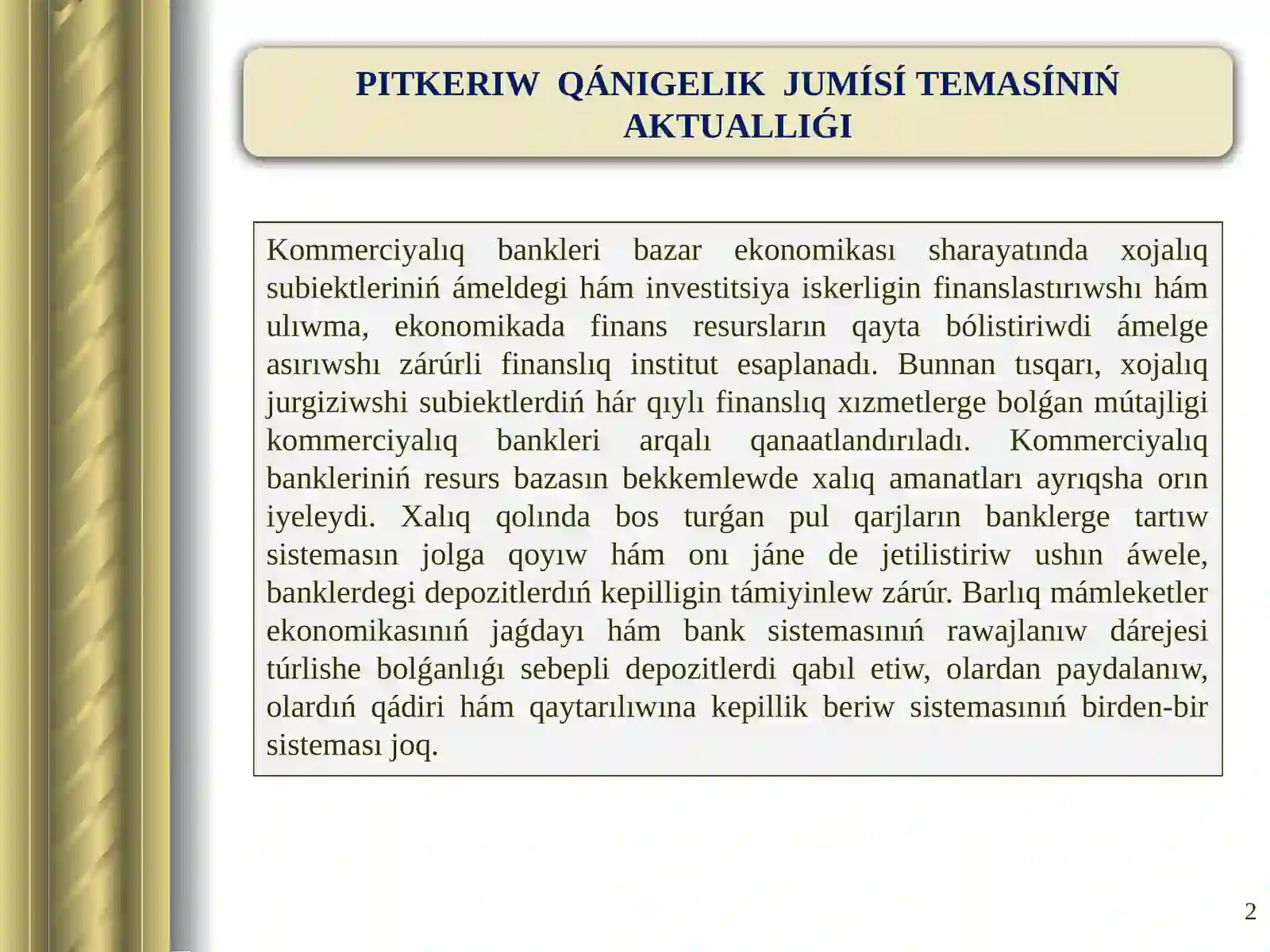 Product slide 2
