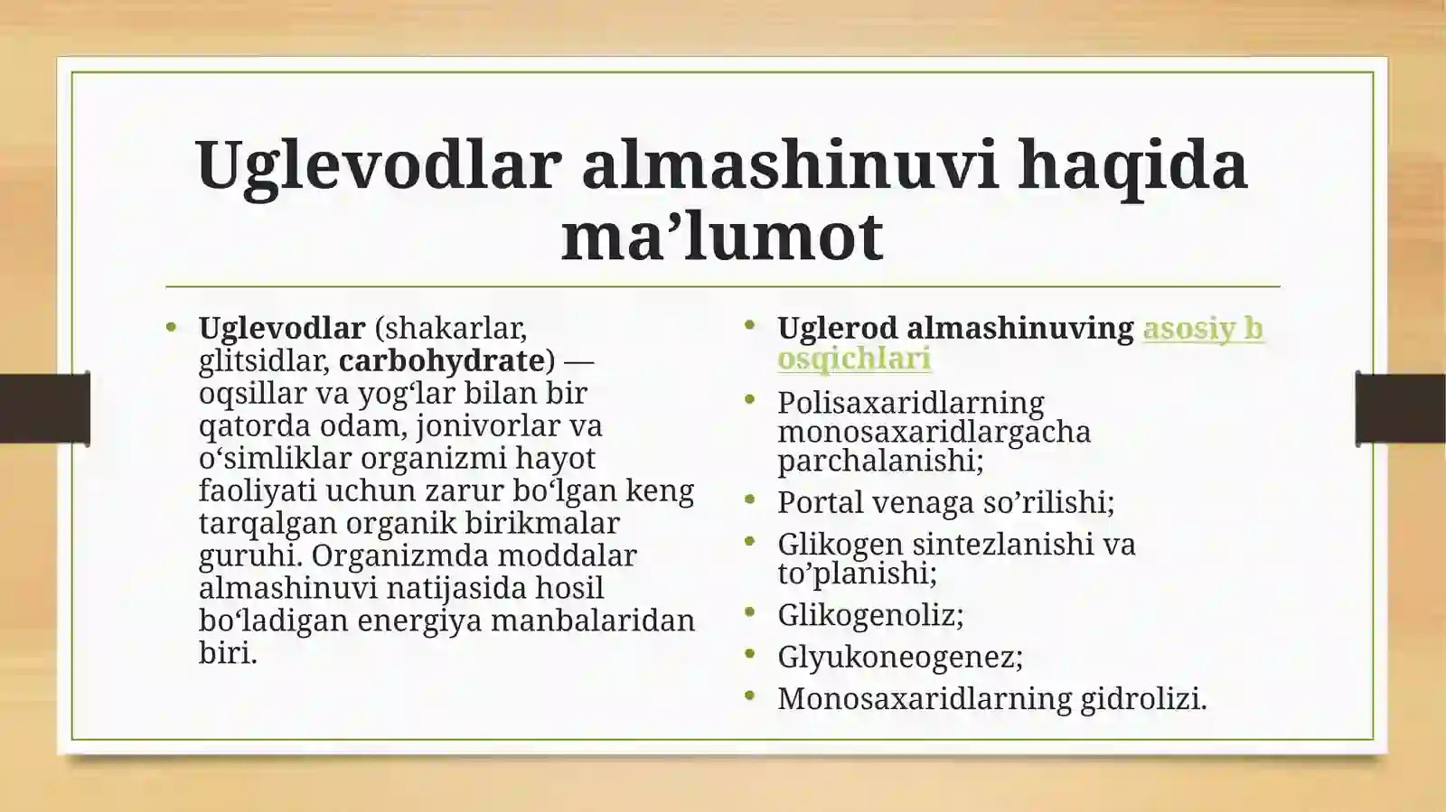 Product slide 2
