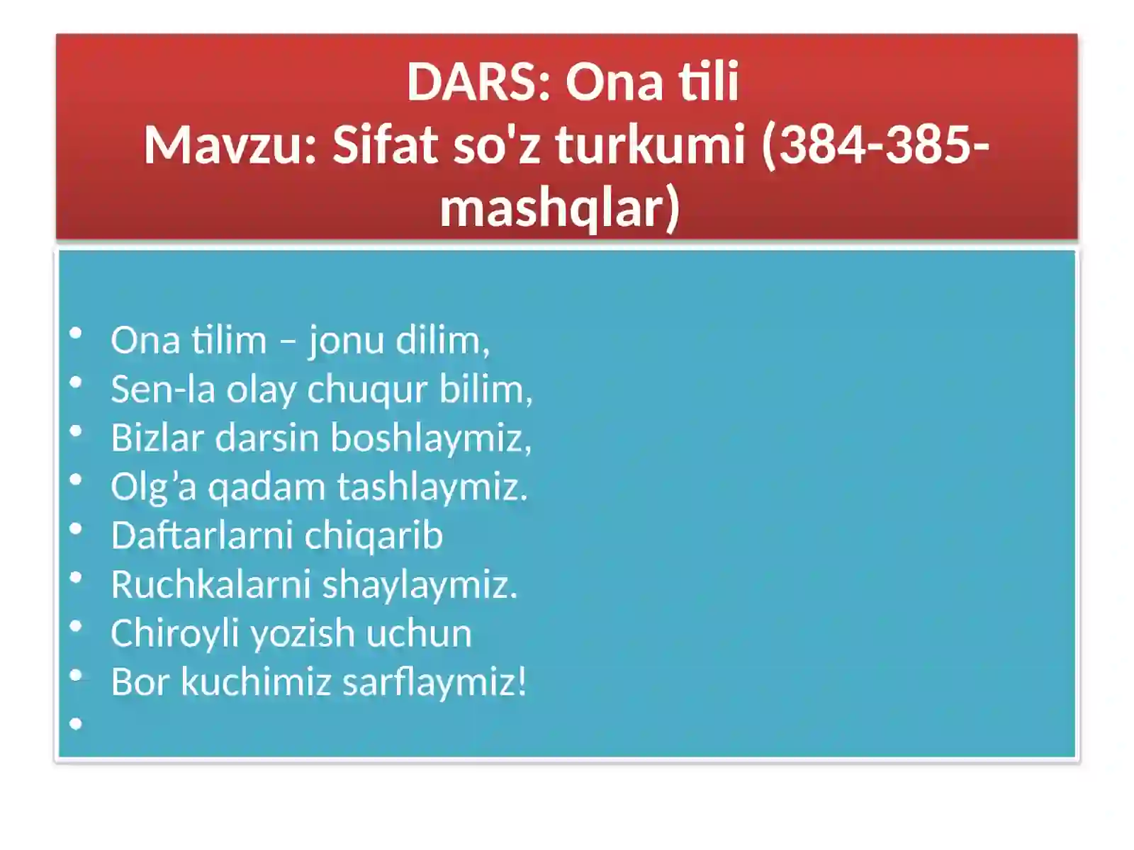 Product slide 2