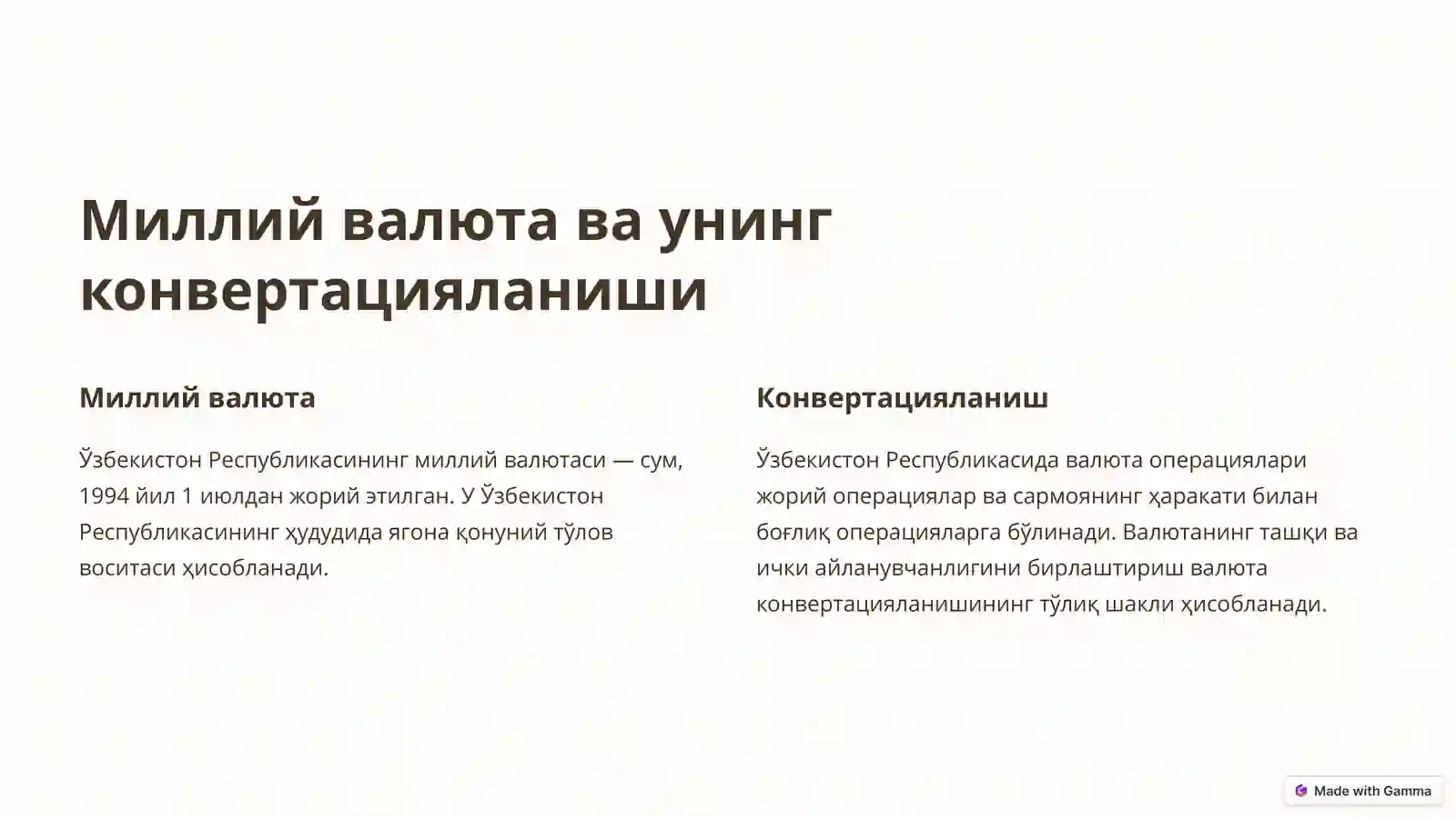 Product slide 2