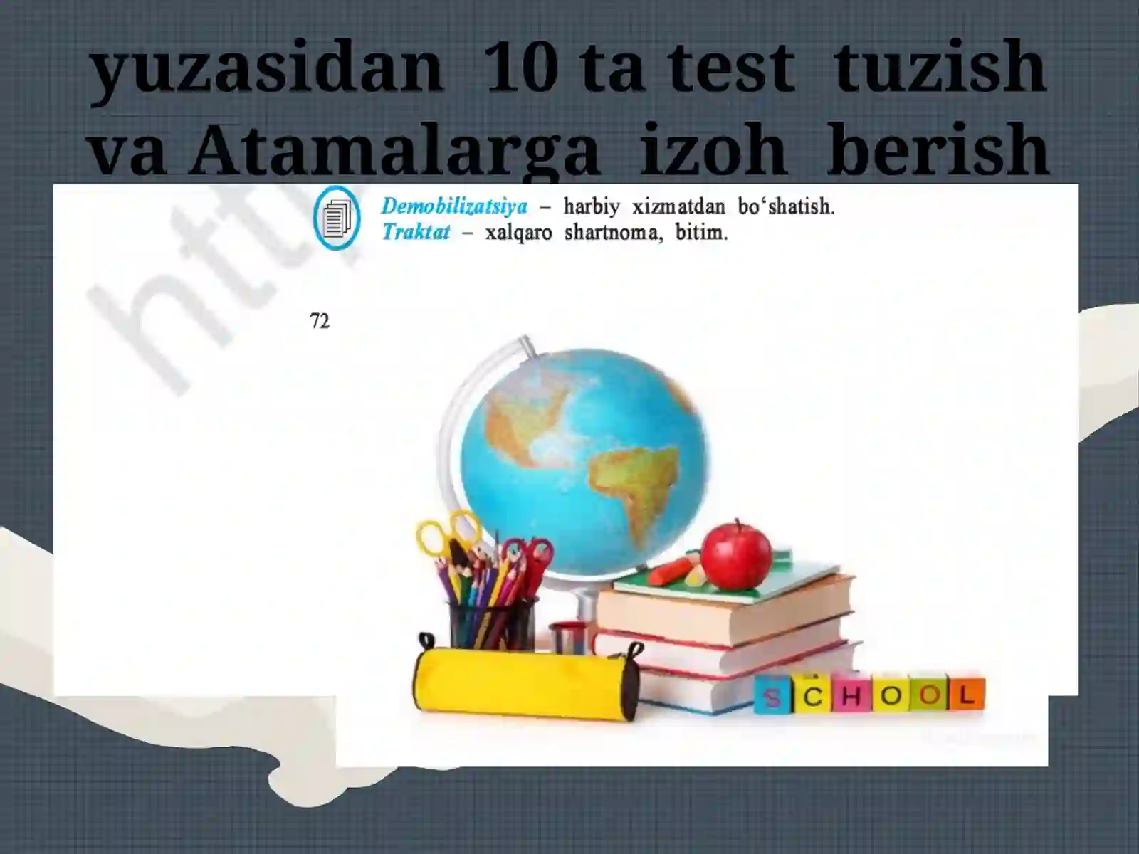 Product slide 2