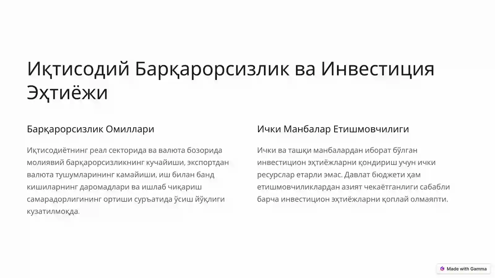 Product slide 2