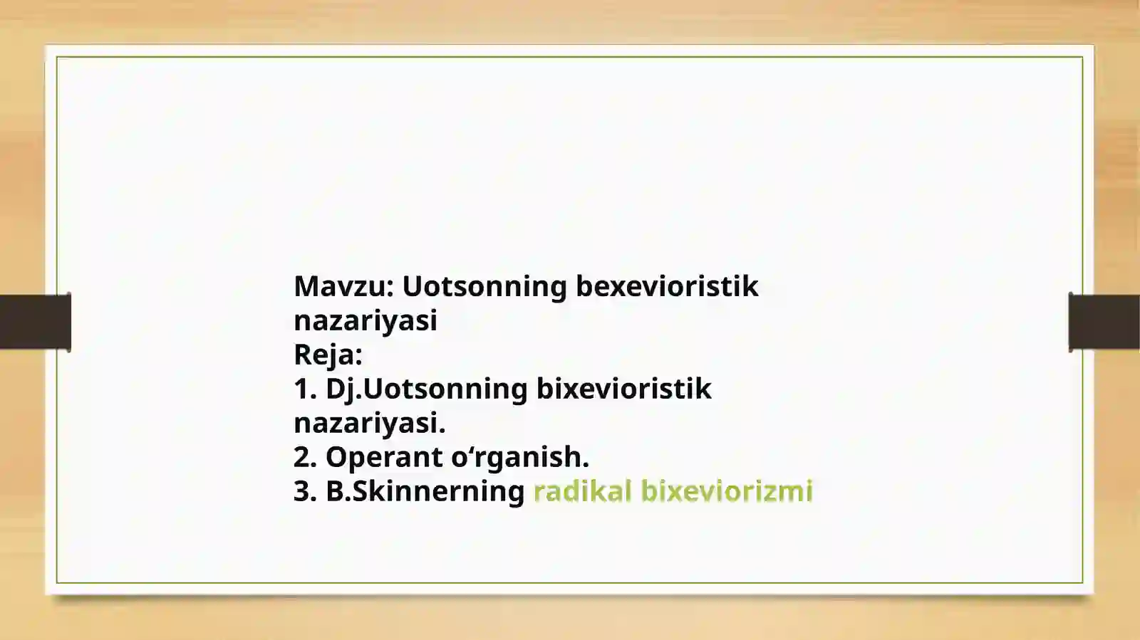 Product slide 2