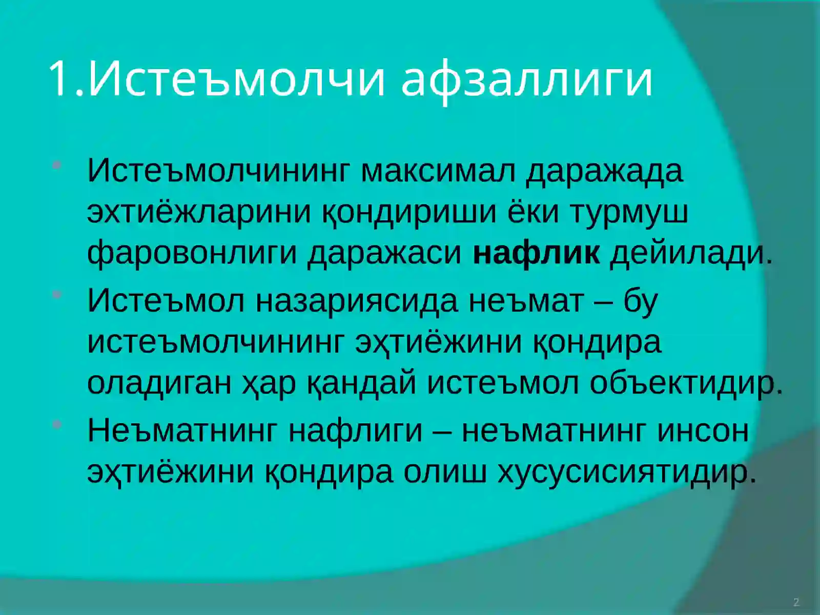 Product slide 2