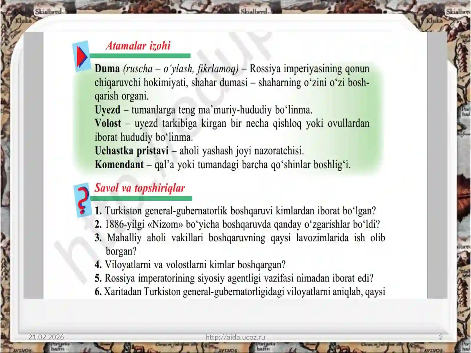 Product slide 2