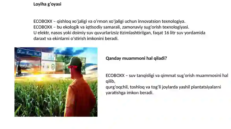 Product slide 2