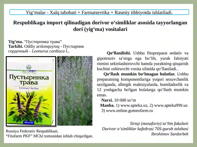 Product slide 2