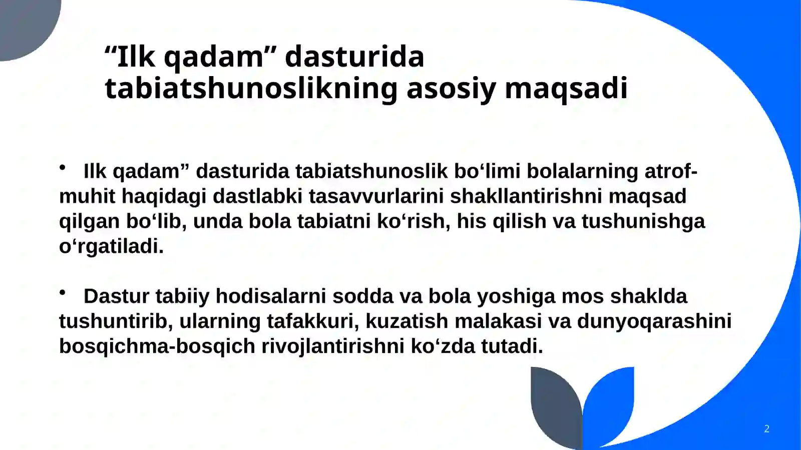 Product slide 2