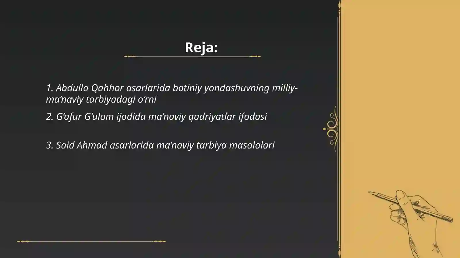 Product slide 2
