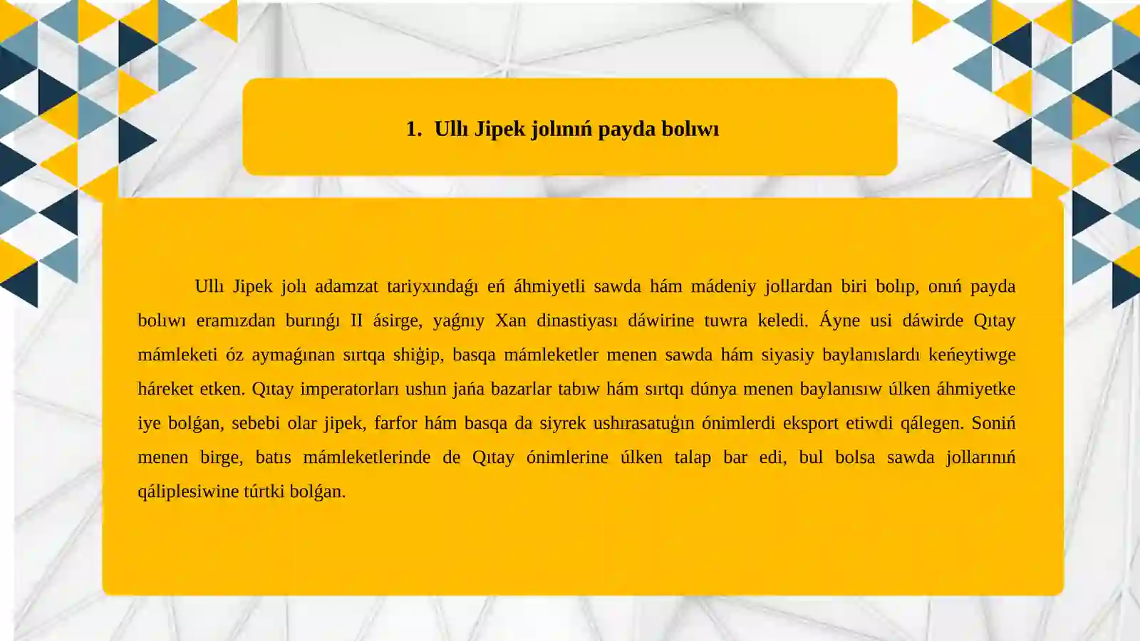 Product slide 2