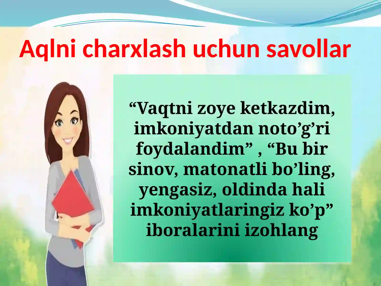 Product slide 2