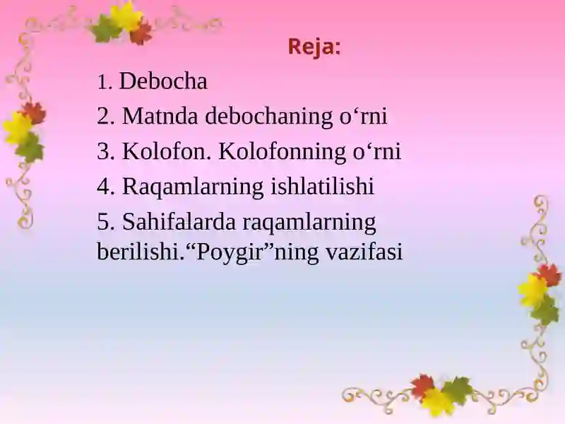 Product slide 2