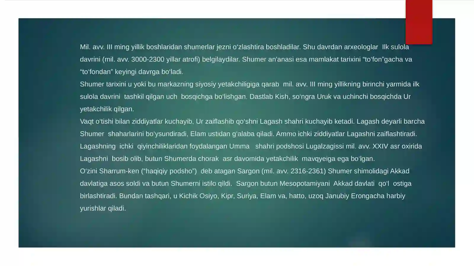 Product slide 2