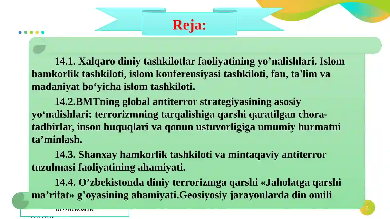 Product slide 2
