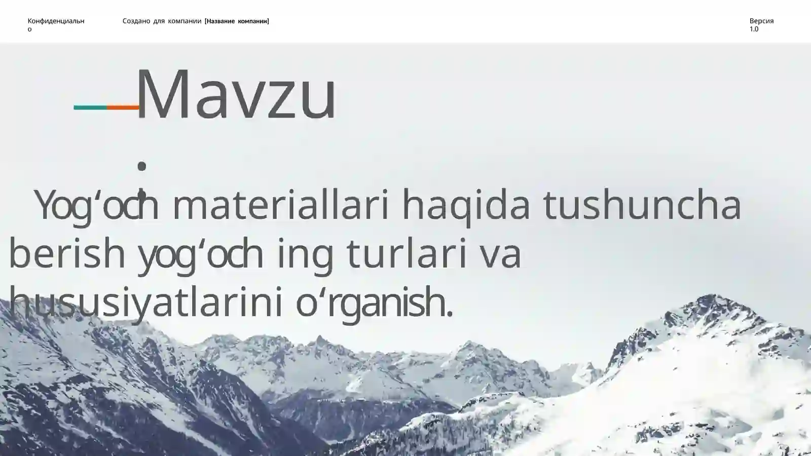 Product slide 2