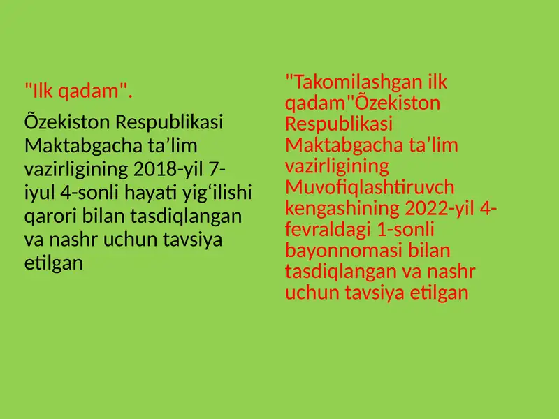 Product slide 2