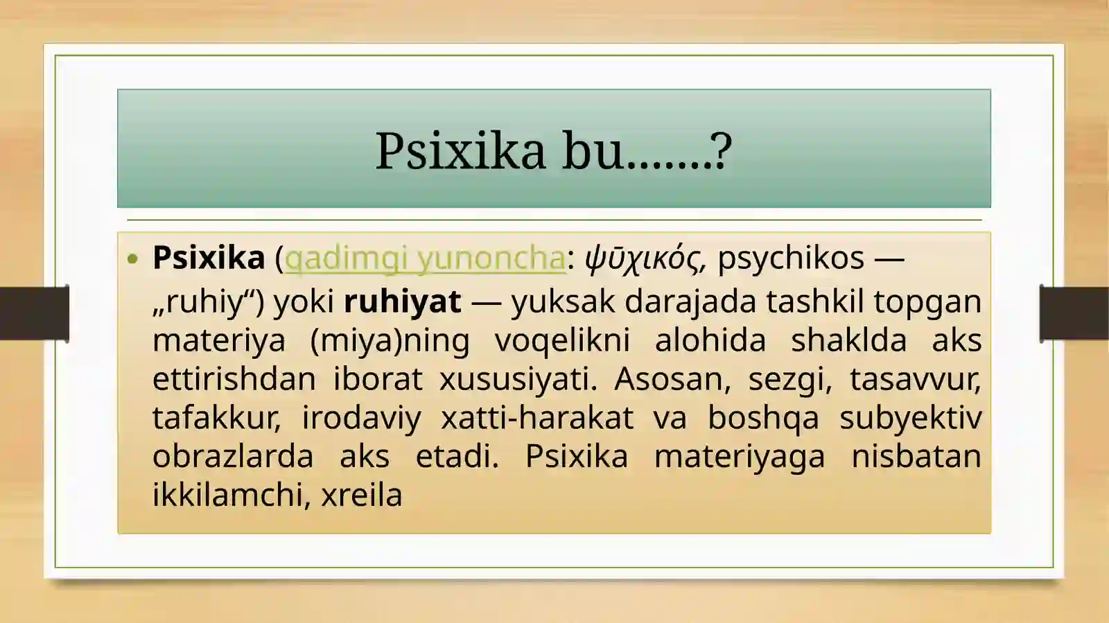 Product slide 2