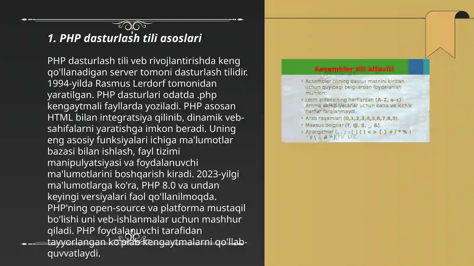 Product slide 3