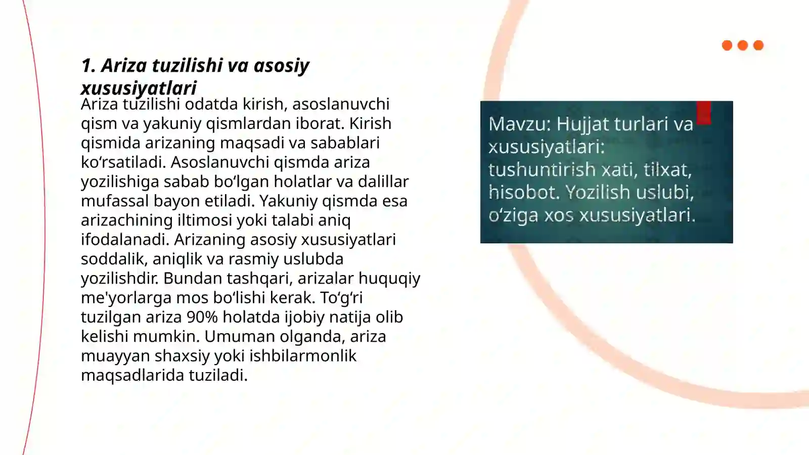 Product slide 3