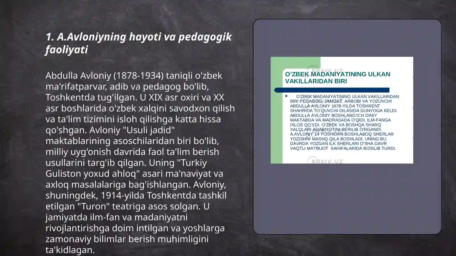Product slide 3