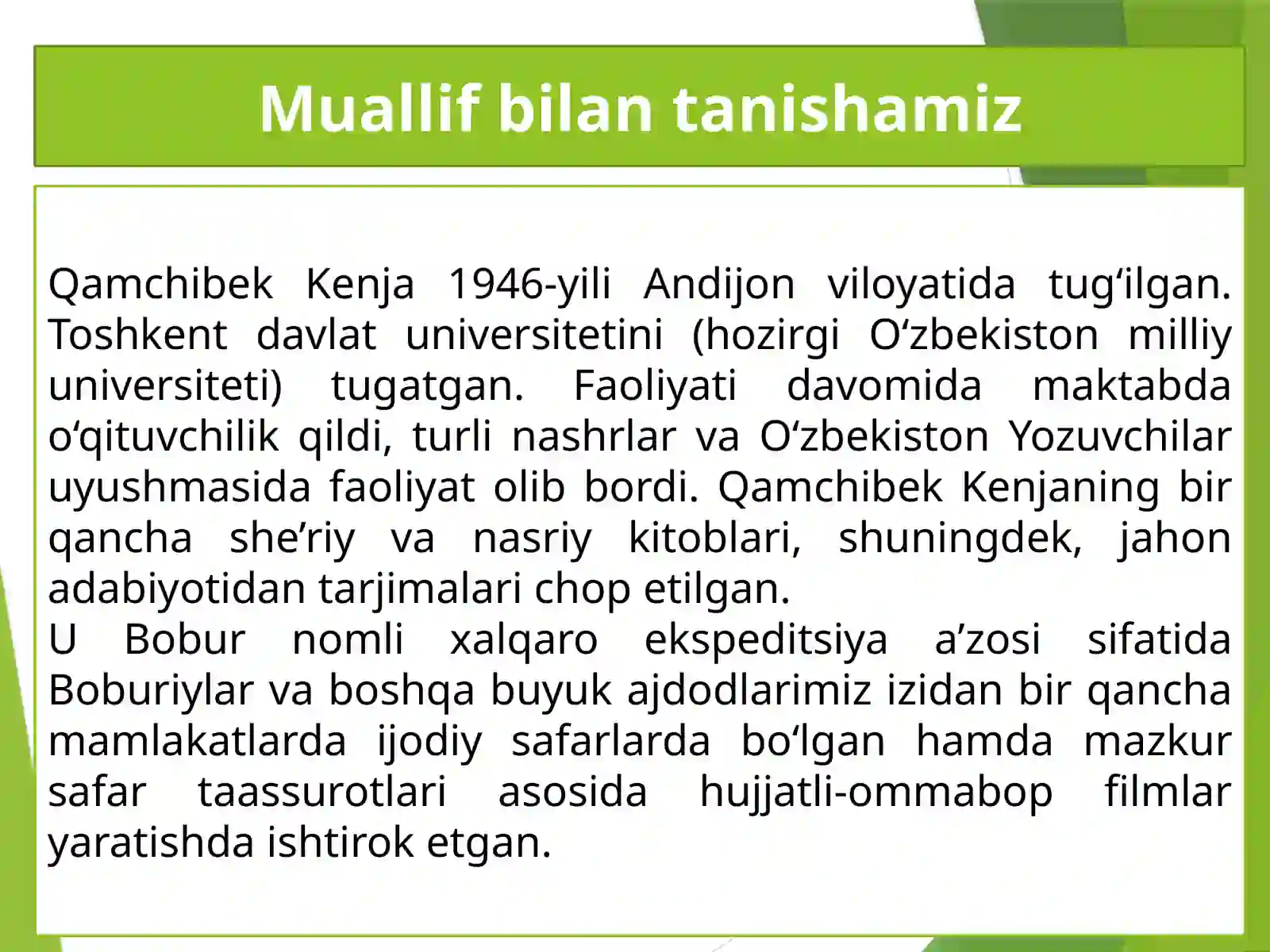 Product slide 3