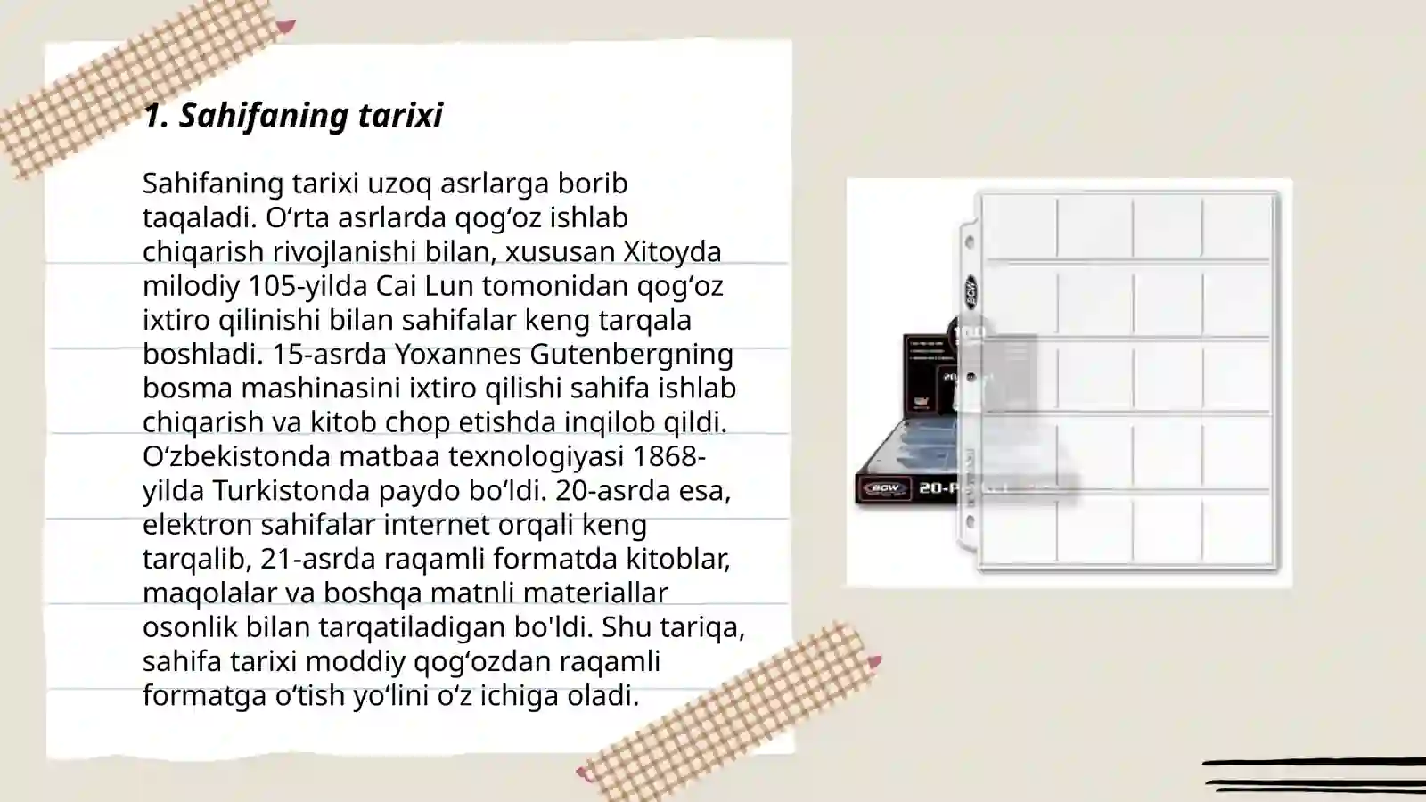 Product slide 3