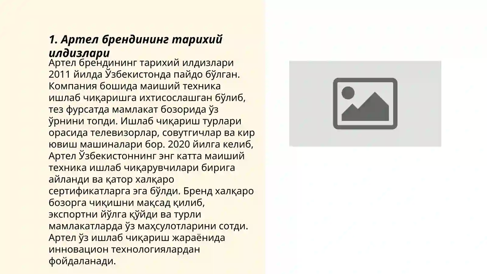 Product slide 3
