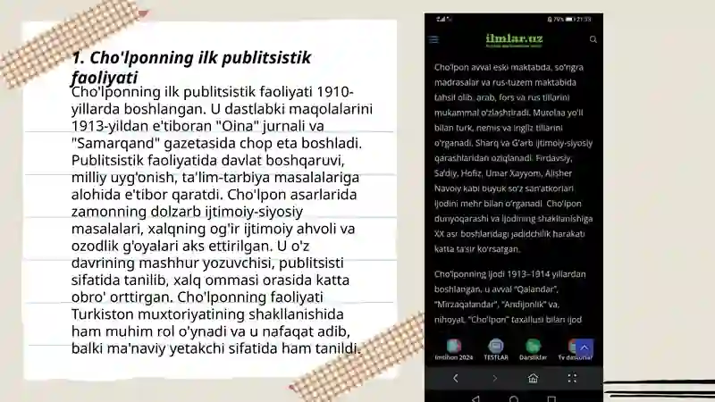 Product slide 3