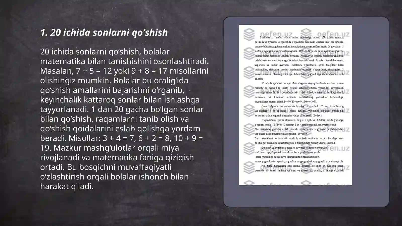 Product slide 3