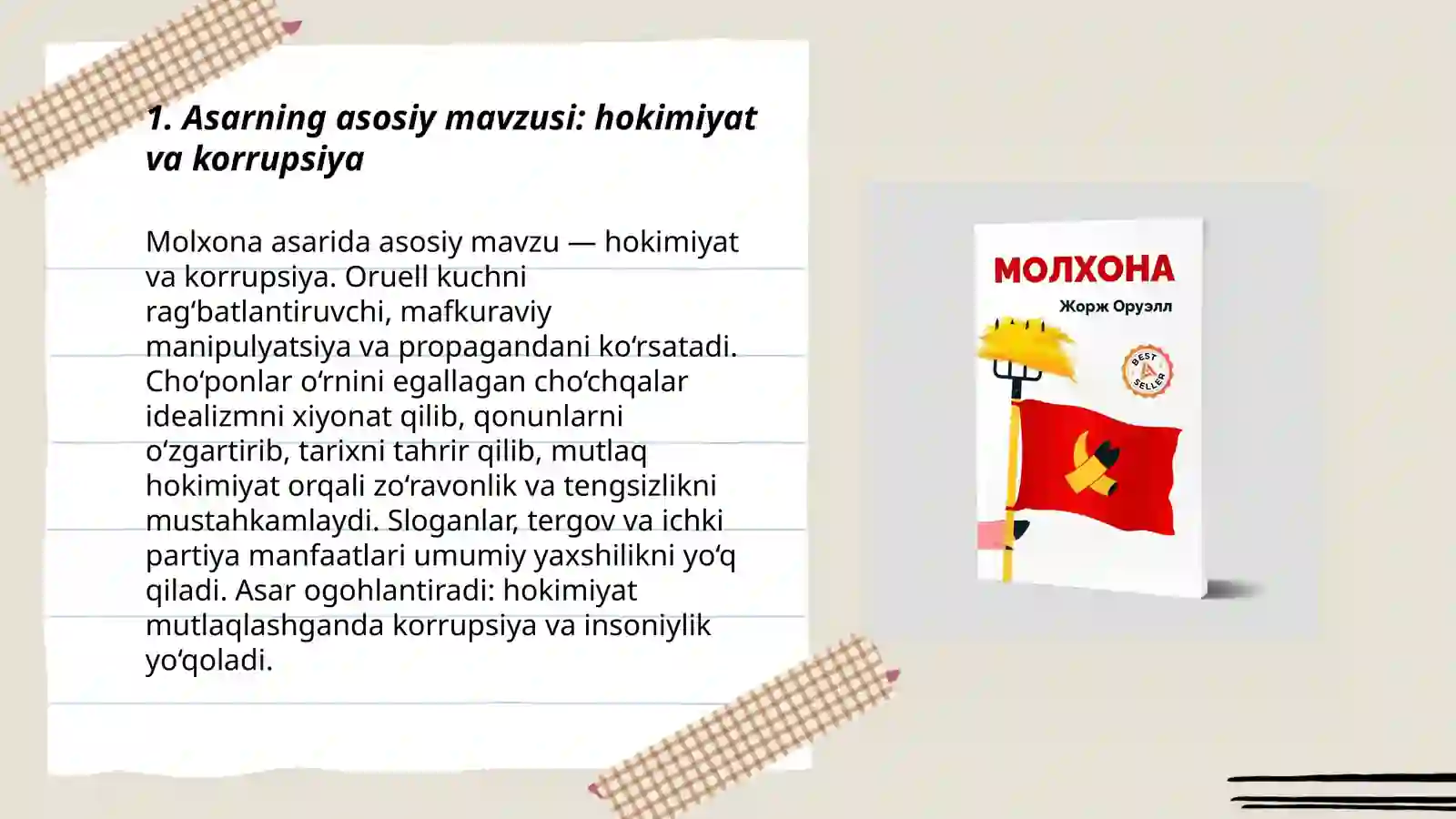 Product slide 3