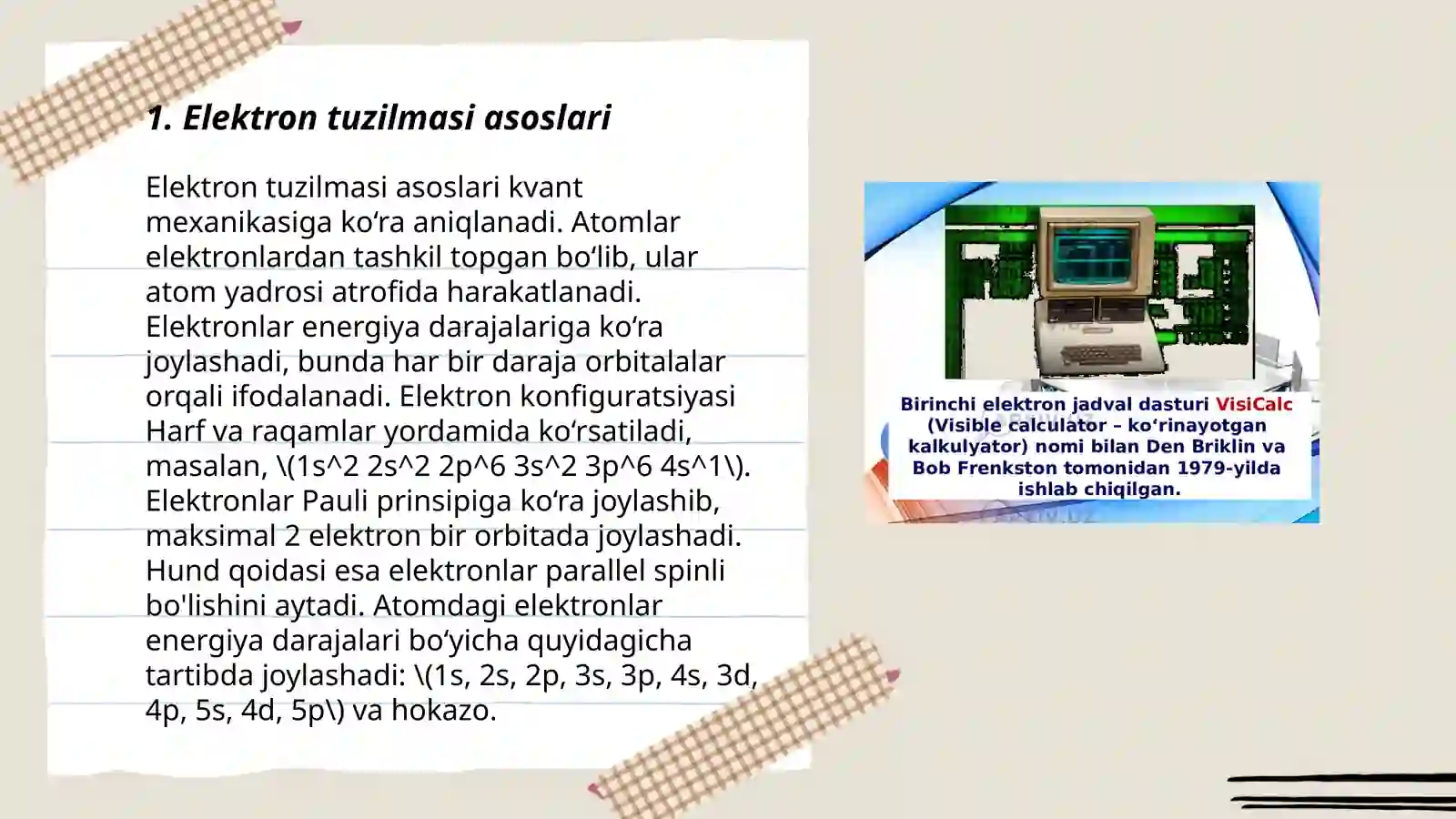 Product slide 3