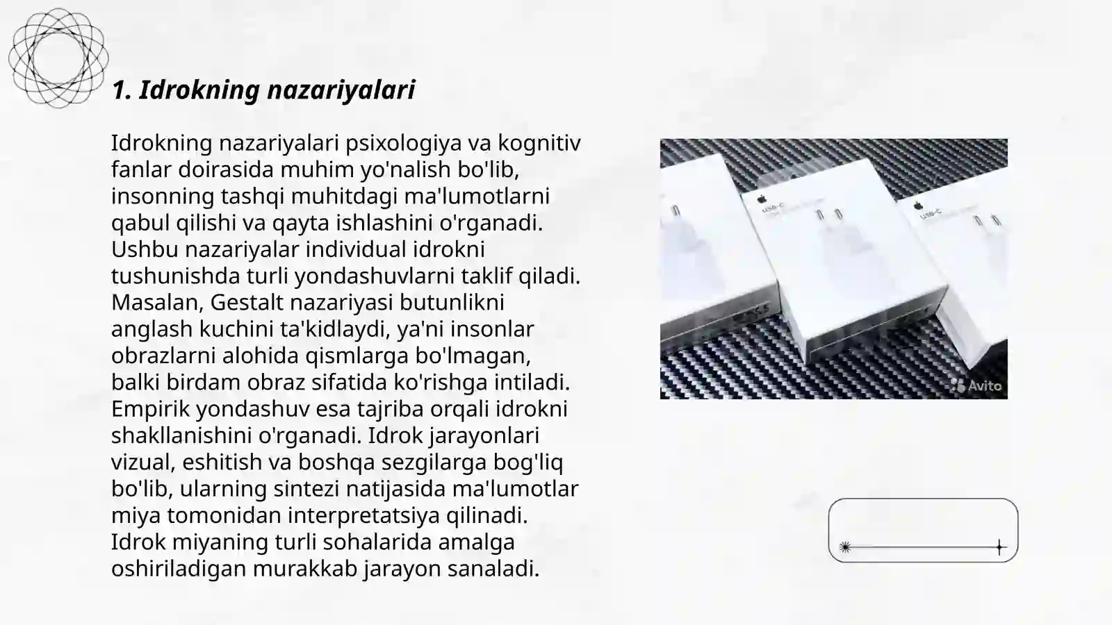 Product slide 3