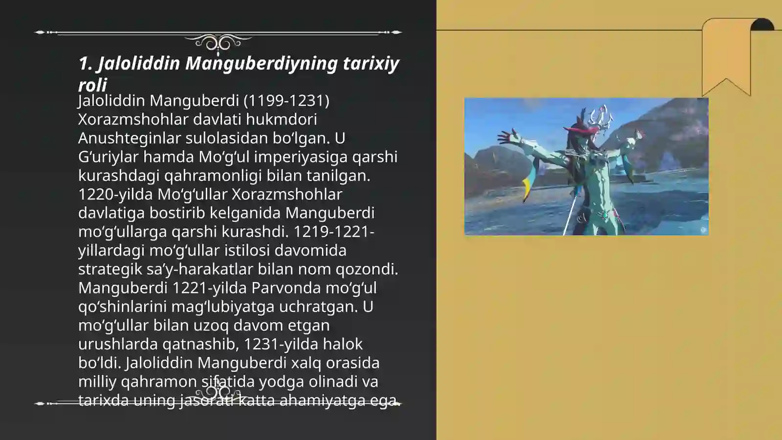 Product slide 3