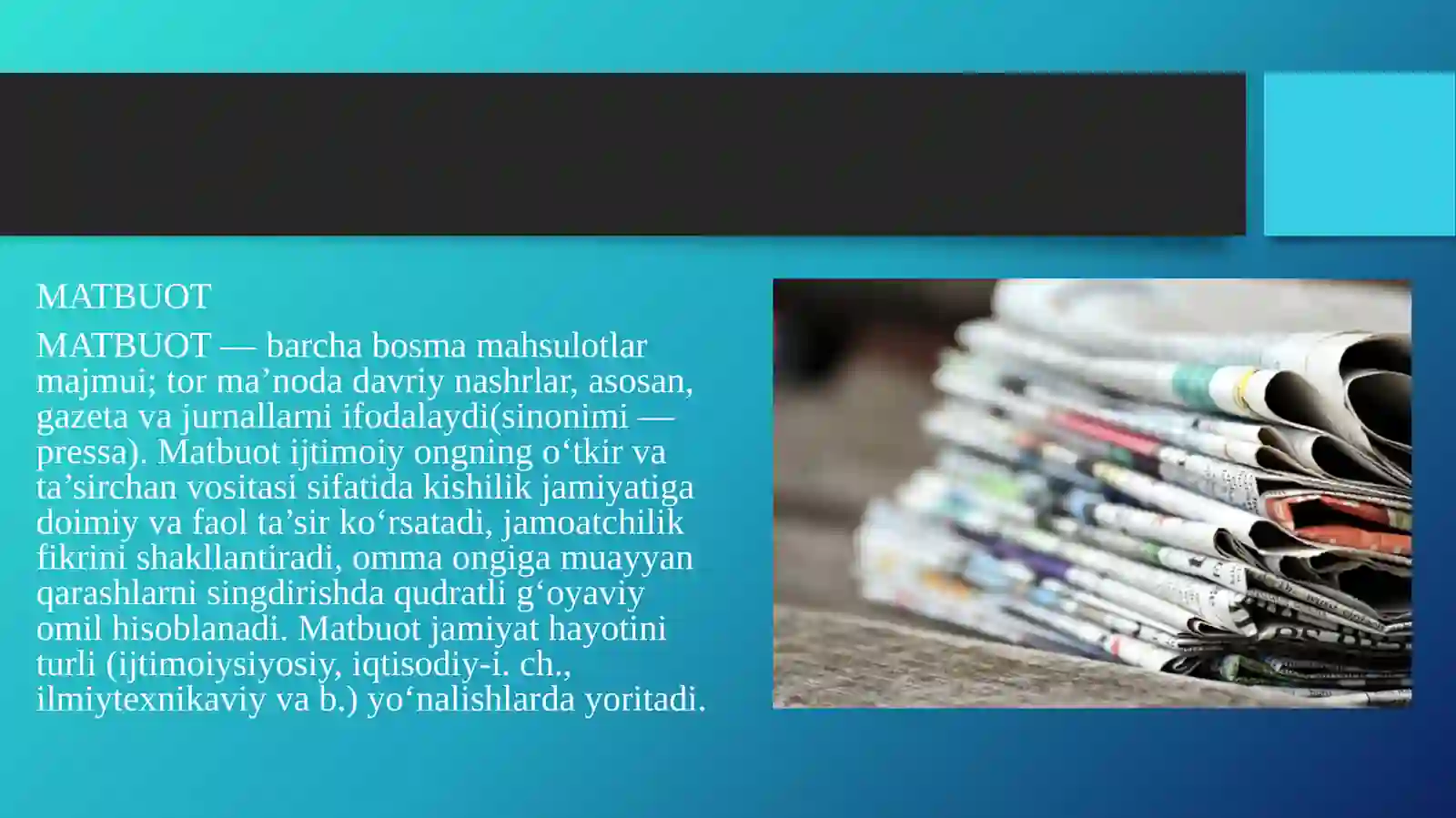 Product slide 3