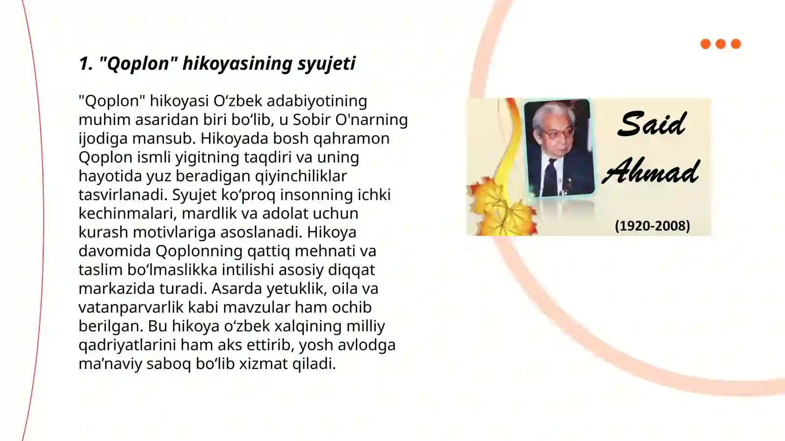 Product slide 3