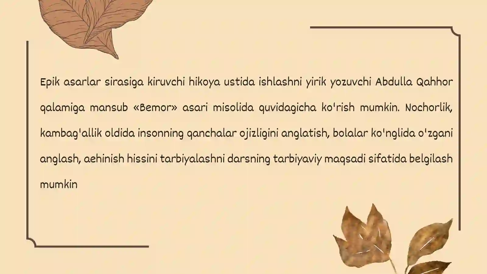 Product slide 3