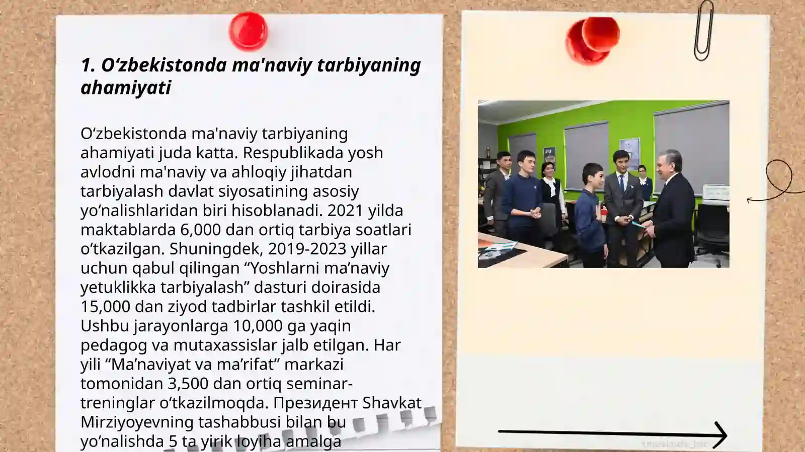 Product slide 3