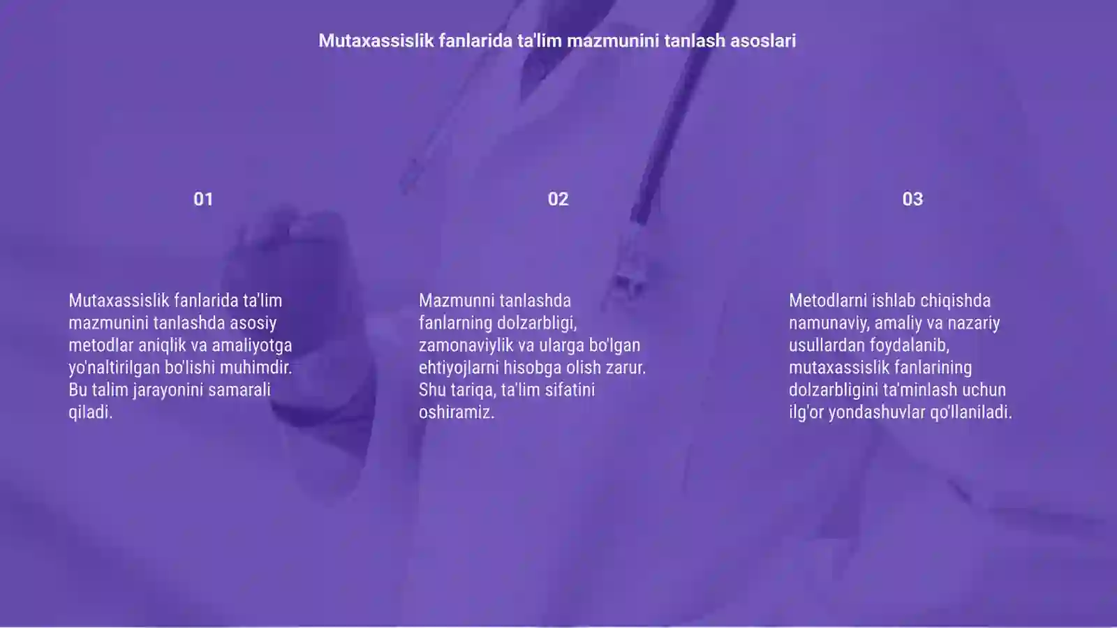 Product slide 3