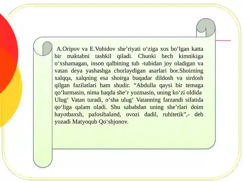 Product slide 3