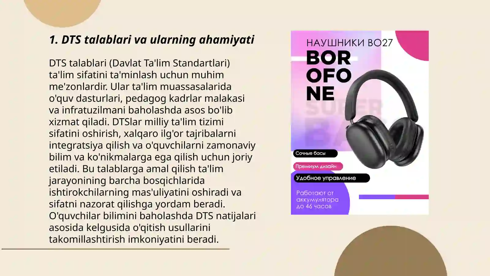 Product slide 3