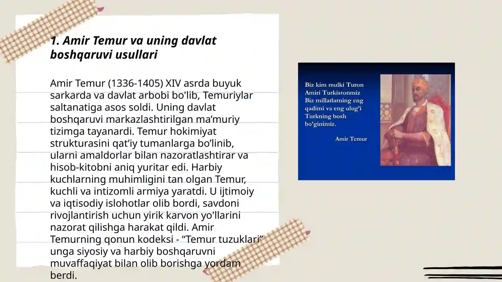 Product slide 3