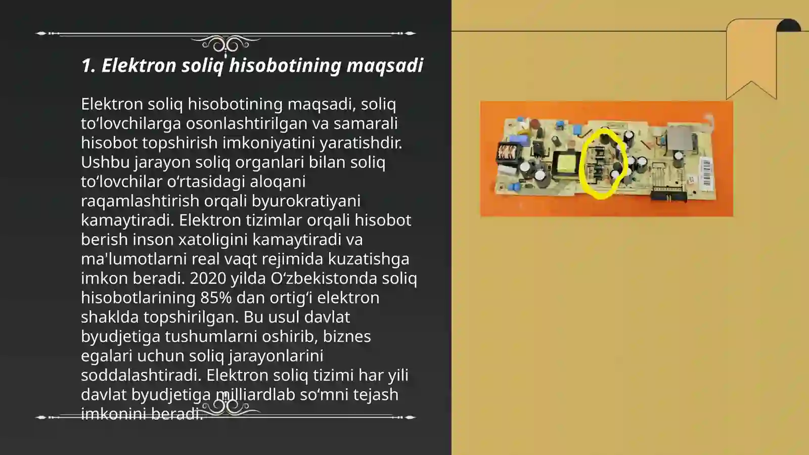 Product slide 3