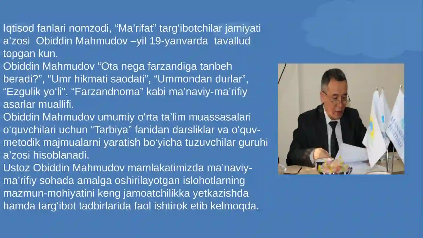 Product slide 3